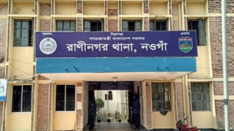নওগাঁয় গৃহবধূ'র ঝুলন্ত মৃতদেহ উদ্ধার