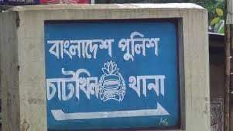 পানির ডামে ডুবে শিশুর মৃত্যু