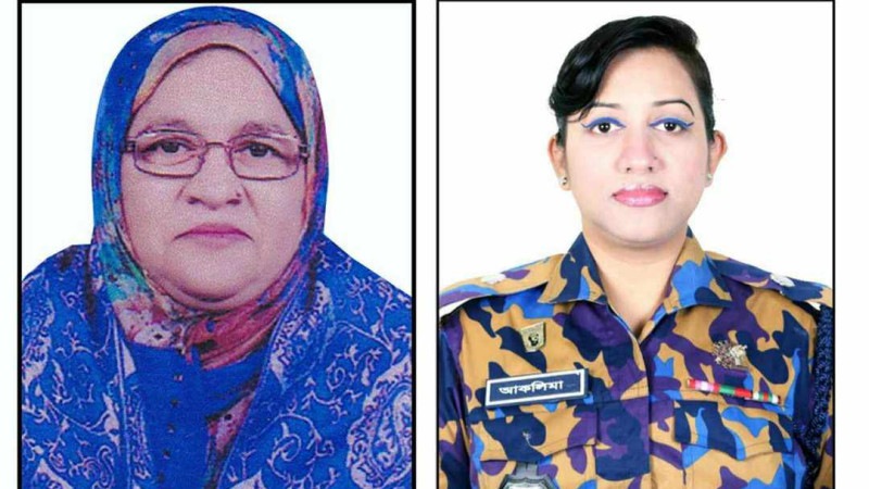 নোয়াখালীর শ্রেষ্ঠ জয়িতা সম্মাননা পেলেন মা-মেয়ে
