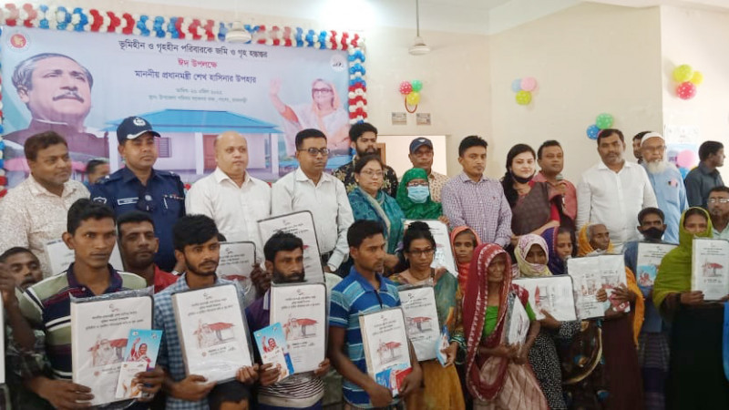 পাংশা উপজেলায় মুজিব বর্ষে ঘর পেল ১শ টি ভূমিহীন পরিবার