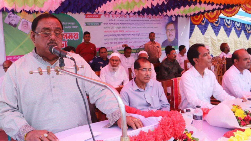 নিজেকে স্মার্ট শিক্ষক হিসেবে গড়ে তুলতে শিক্ষকদের প্রতি আহবান