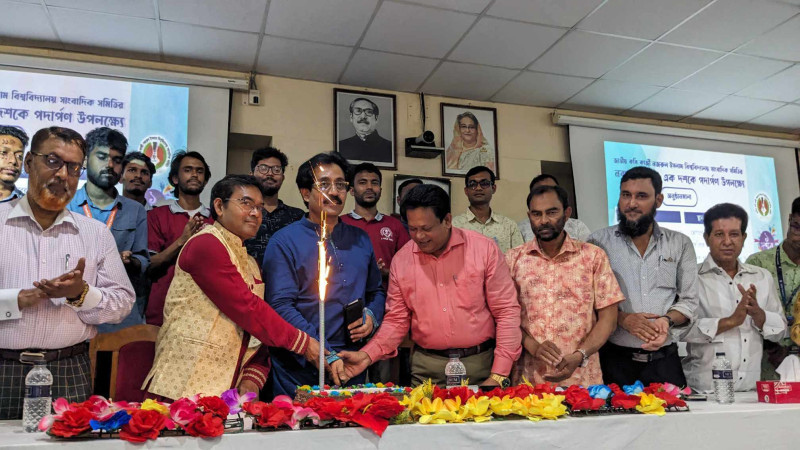 দশম বর্ষে পদার্পণ: নজরুল বিশ্ববিদ্যালয় সাংবাদিক সমিতি