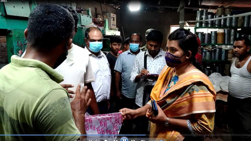 পলিথিন কারখানায় অভিযান, আড়াই লক্ষ টাকা অর্থদন্ড