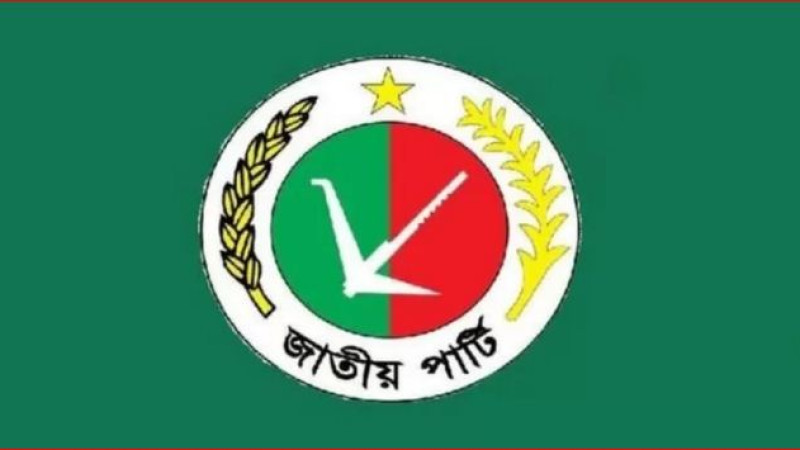 সিটির ভোট দেখে জাতীয় নির্বাচনের কৌশল ঠিক করবে জাপা