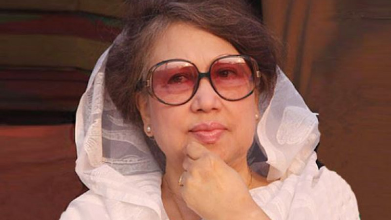অসুস্থ খালেদা জিয়া, পেছাল অভিযোগ শুনানি