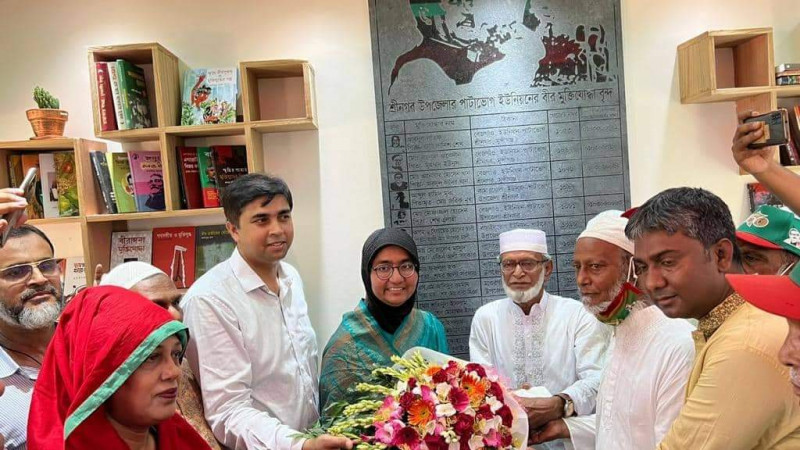 শ্রীনগরে বঙ্গবন্ধু ও মুক্তিযুদ্ধ গ্যালারি ‘অনির্বাণ’ উদ্বোধন