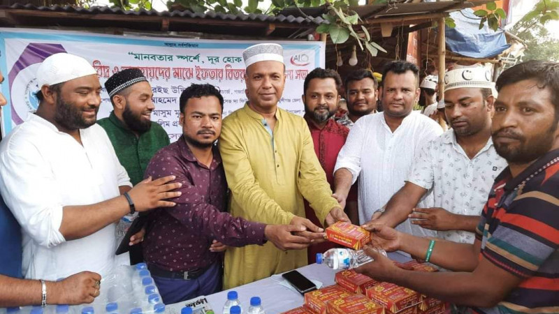 গাজারিয়ায় ইফতার বিতরন  করলো সেভ দ্য ফিউচার