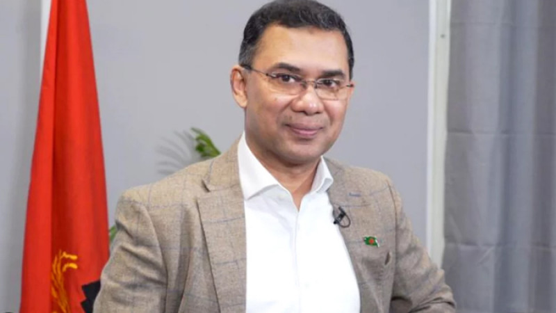 ৫ আগস্ট হোক সুশাসন প্রতিষ্ঠার দিন