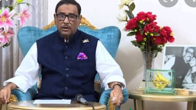 আওয়ামী লীগ রক্তচক্ষু ও ত্রাসের কাছে মাথা নত করে না