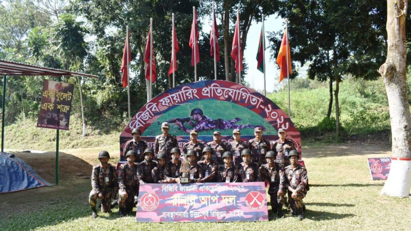 চট্টগ্রাম রিজিয়ন চ্যাম্পিয়ন ও সরাইল রিজিয়ন রানার আপ