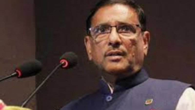 বিএনপিকে আর জনগণ চায় না, কাদের
