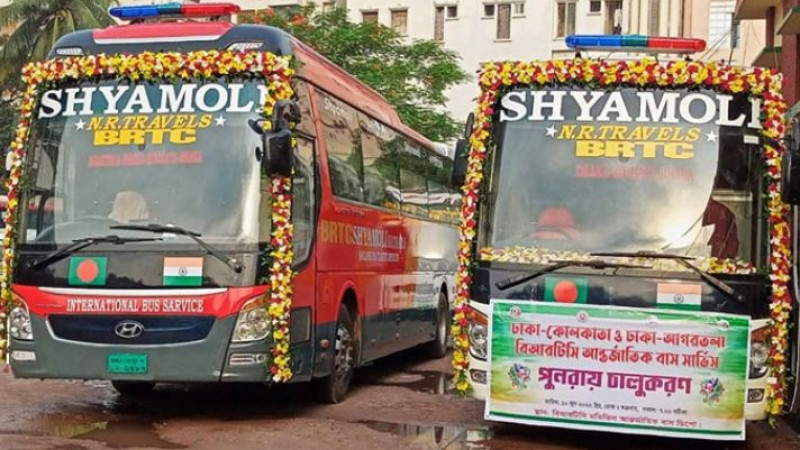 দীর্ঘ দুই বছর পর বাংলাদেশ-ভারত বাস চলাচল শুরু