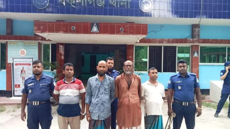 বকশীগঞ্জে নাশকতার পরিকল্পনার অভিযোগে যুবদল নেতাসহ গ্রেফতার-৪
