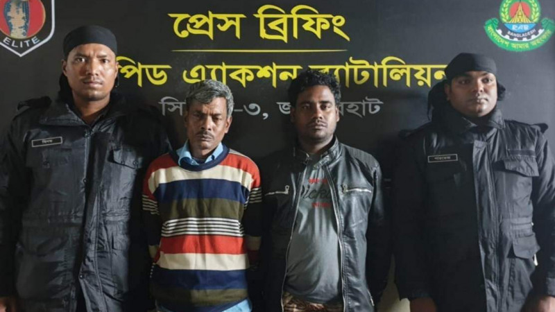 নওগাঁয় র‍্যাবের অভিযানে ফেন্সিডিলসহ ২ জন আটক