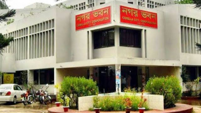 কুসিক নির্বাচনে এমপি বাহারের প্রচারণা না চালানোর নির্দেশনা হাইকোর্টের রুল