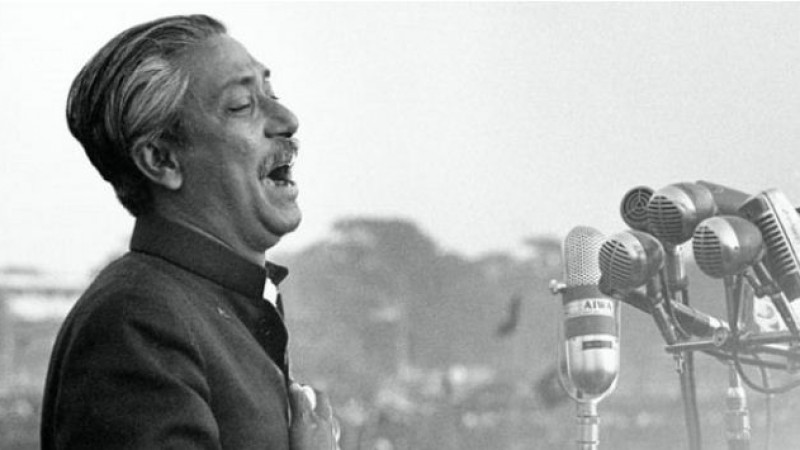রক্তের অক্ষরে লেখা ১৫ আগস্ট আজ