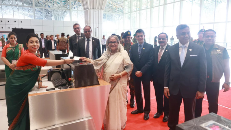 থার্ড টার্মিনালের একাংশ উদ্বোধন