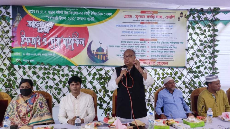 গজারিয়ায় ভাটেরচর দে এ মান্নান পাইলট উচ্চ বিদ্যালয়ে ইফতার ও দোয়ার মাহফিল