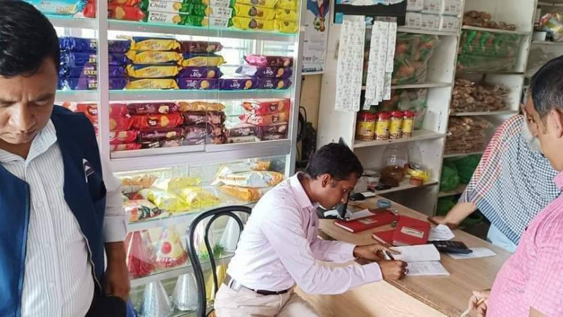 কু‌মিল্লায় এসএস ফুডকে ২৫ হাজার টাকা জরিমানা