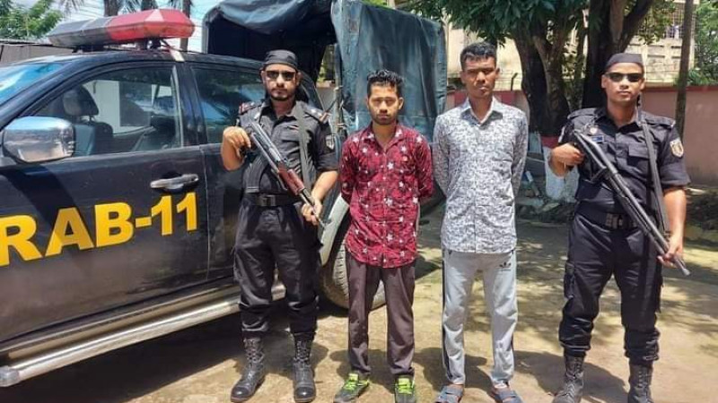 কুমিল্লায় ৩০ কেজি গাঁজাসহ ২  মাদক কারবা‌রি গ্রেপ্তার