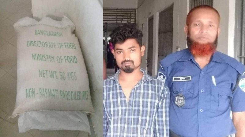 ১০টাকা দরের খাদ্য বান্ধব কর্মসূচির চালসহ গ্রেফতার ১