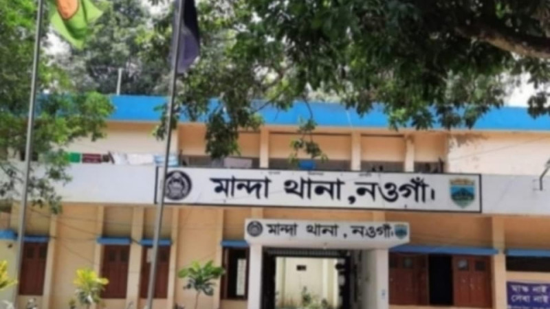 নওগাঁয় নানার বাড়ি বেড়াতে এসে পুকুরের পানিতে ডুবে নাতির