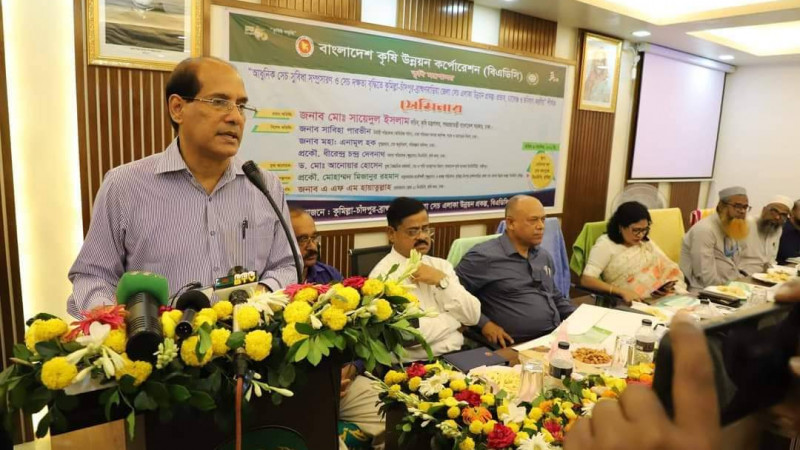 কুমিল্লায় আধুনিক সেচ সুবিধা ও দক্ষতা বৃদ্ধি শীর্ষক কর্মশালা অনুষ্ঠিত