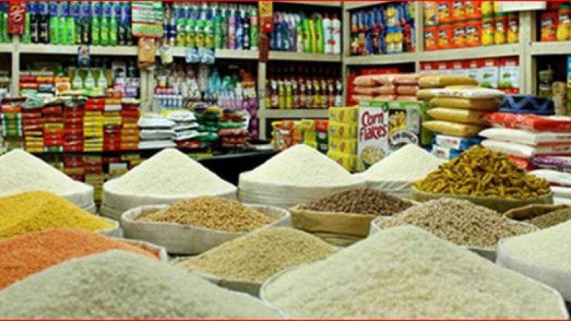 রমজানে ৮ পণ্য বাকিতে আমদানির সুযোগ