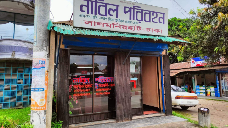লালমনিরহাটে নাবিল পরিবহনের যাত্রী ধর্ষনের অভিযোগ