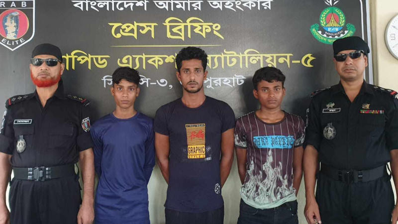 র‍্যাব-৫, এর অভিযানে কিশোর গ্যাং এর লিডার সহ ৩ সদস্য আটক