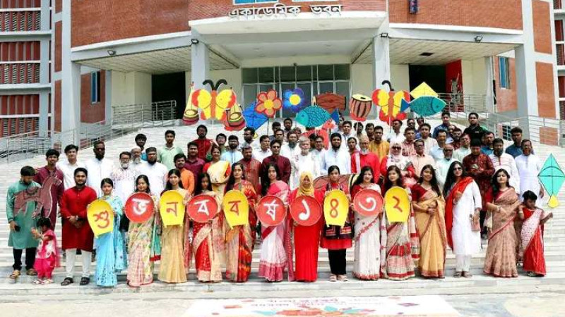 সীমিত শিক্ষার্থীদের উপস্থিতিতে মাভাবিপ্রবিতে পহেলা বৈশাখ উদযাপন