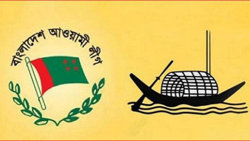 ৪০ জেলায় যাচ্ছেন আ.লীগের কেন্দ্রীয় নেতারা