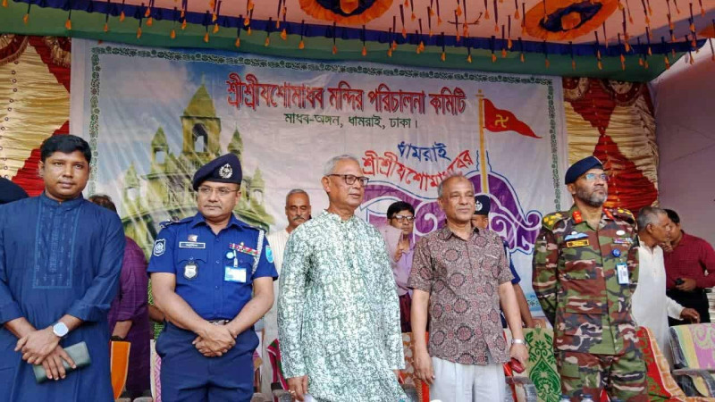 অন্তর্বর্তী সরকার একটি বৈষম্যহীন বাংলাদেশ প্রতিষ্ঠার লক্ষ্যে কাজ করছে