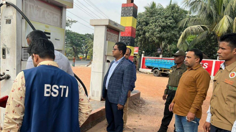 গজারিয়ায় দুটি ফিলিং স্টেশনে জরিমানা
