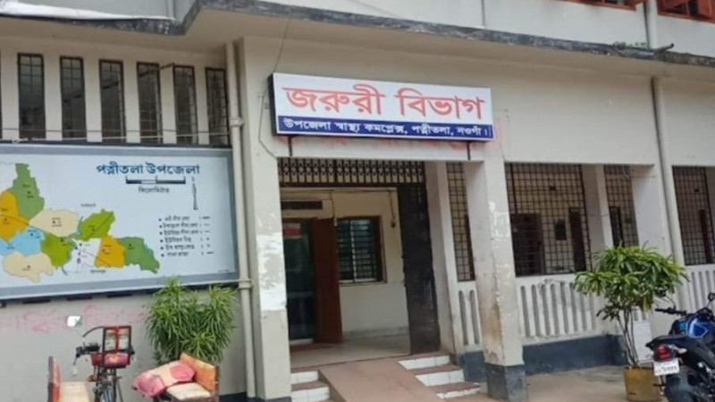 নওগাঁয় গৃহবধূর আত্মহত্যার চেষ্টা-উদ্ধার করলো ফায়ার সার্ভিস