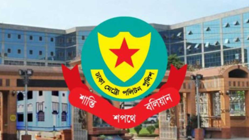 রথযাত্রা নিয়ে ডিএমপির ট্রাফিক নির্দেশনা