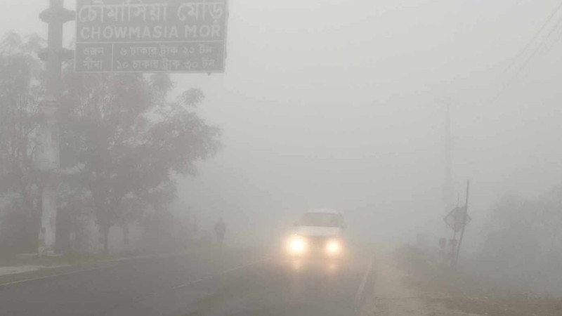 দেশের সর্বনিম্ন তাপমাত্রা ৮ দশমিক ৮