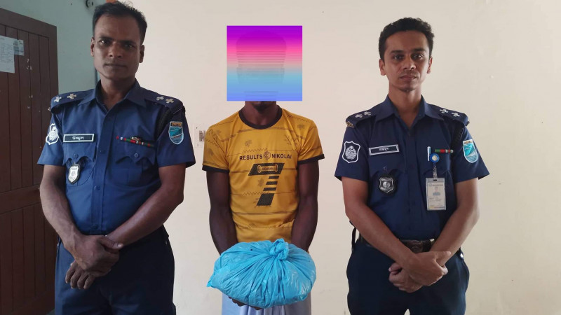ইটনায় ০১ কেজি গাঁজাসহ আটক একজন