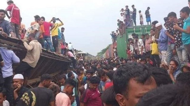 ভৈরবে ট্রেন দুর্ঘটনায় নিহত বেড়ে ১৭