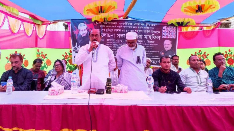 সকল ষড়যন্ত্র মোকাবেলা সম্ভব’-এমপি মিলন