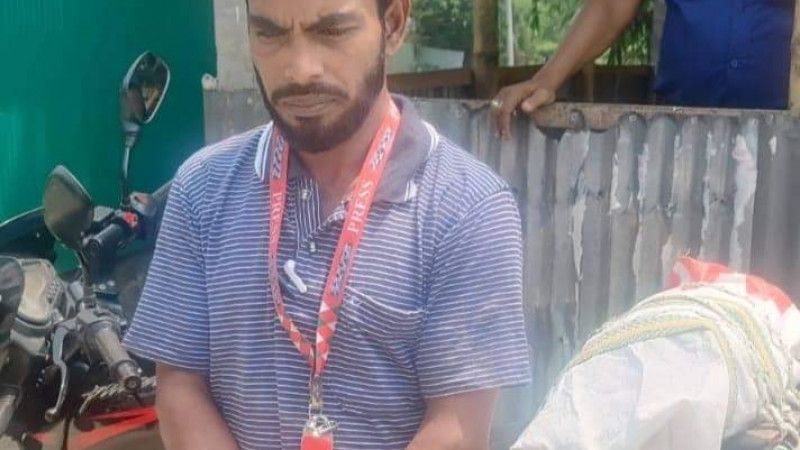 লালমনিরহাটে গাঁজাসহ ভূয়া সাংবাদিক  আটক