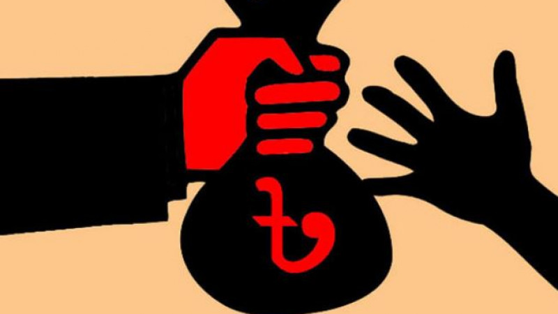 পাচার হওয়া টাকা বৈধ ঘোষণার প্রস্তাব
