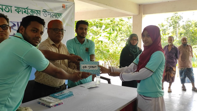 শরণখোলায় বাঘ সংরক্ষণে গণসচেতনায় চিত্রাঙ্কন প্রতিযোগিতা