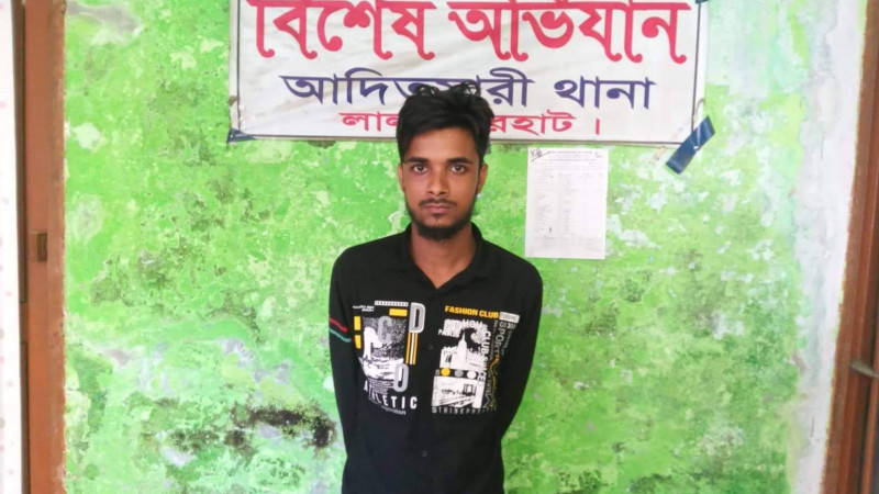 অপহরণের ২৫ দিনপর অপহৃতা উদ্ধার,আসামি গ্রেফতার