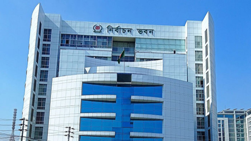 প্রার্থিতা ফিরে পেলেন ২৭৫ জন