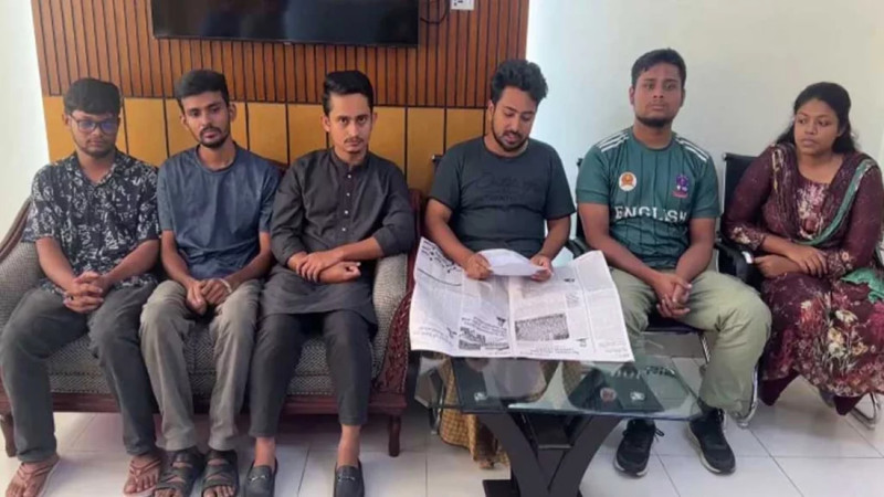 সকল ধরনের কর্মসূচি প্রত্যাহার করেছে বৈষম্যবিরোধী ছাত্র আন্দোলন