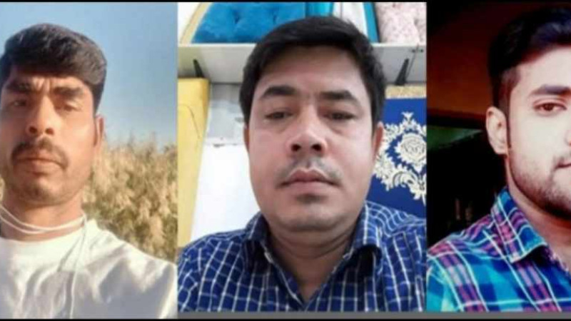নওগাঁর ৩ জন সৌদি আরবে আগুনে পুড়ে নিহত
