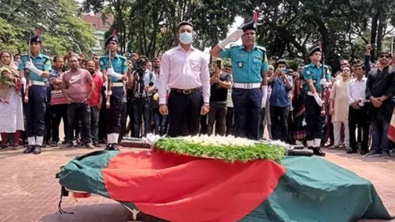 গাজী মাজহারুল আনোয়ারকে শ্রদ্ধা