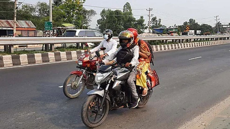 ৩ দিন মোটরসাইকেল চলাচলে নিষেধাজ্ঞা
