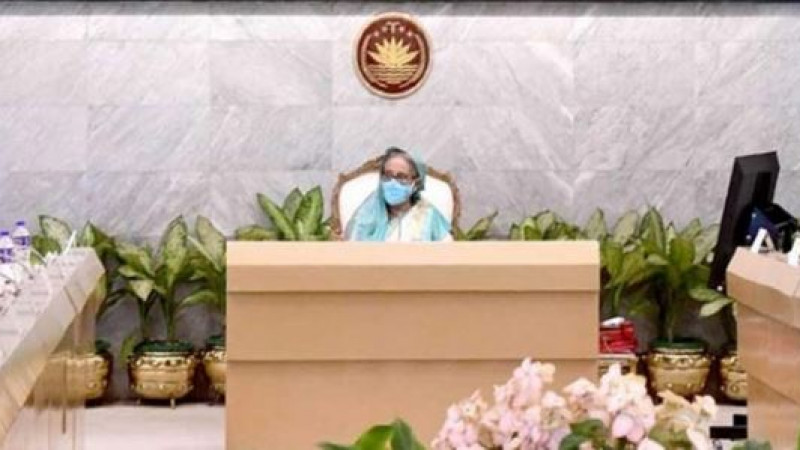 ভূমি সংস্কারে আইন, ব্যক্তি পর্যায়ে জমি রাখা যাবে ৬০ বিঘা
